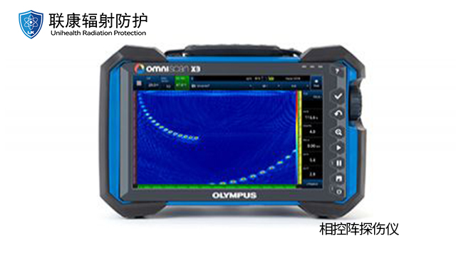 上海便攜式環境探傷儀廠家
