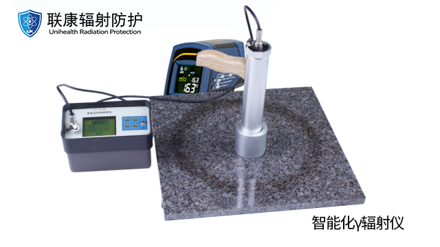 山西区域中子连续测量二手仪厂家,二手仪器