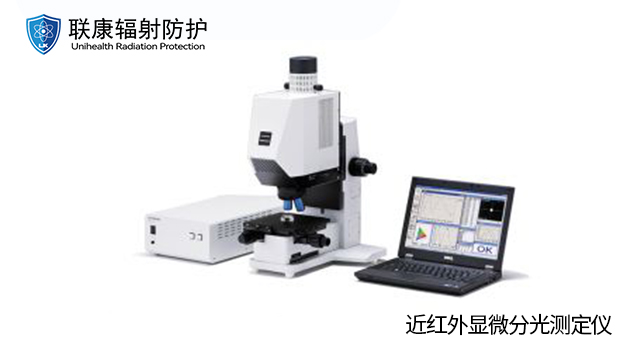 山西控制區(qū)出入監(jiān)測二手儀 聯(lián)康醫(yī)療器械供應(yīng)