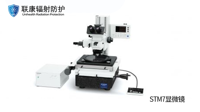 山西区域中子连续测量二手仪厂家