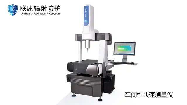 附近区域中子测量设备维修,测量