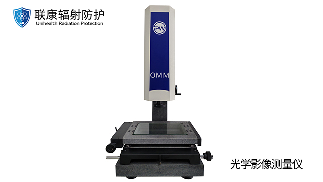 山西PCM170表面污染測(cè)量?jī)x二手 聯(lián)康醫(yī)療器械供應(yīng);