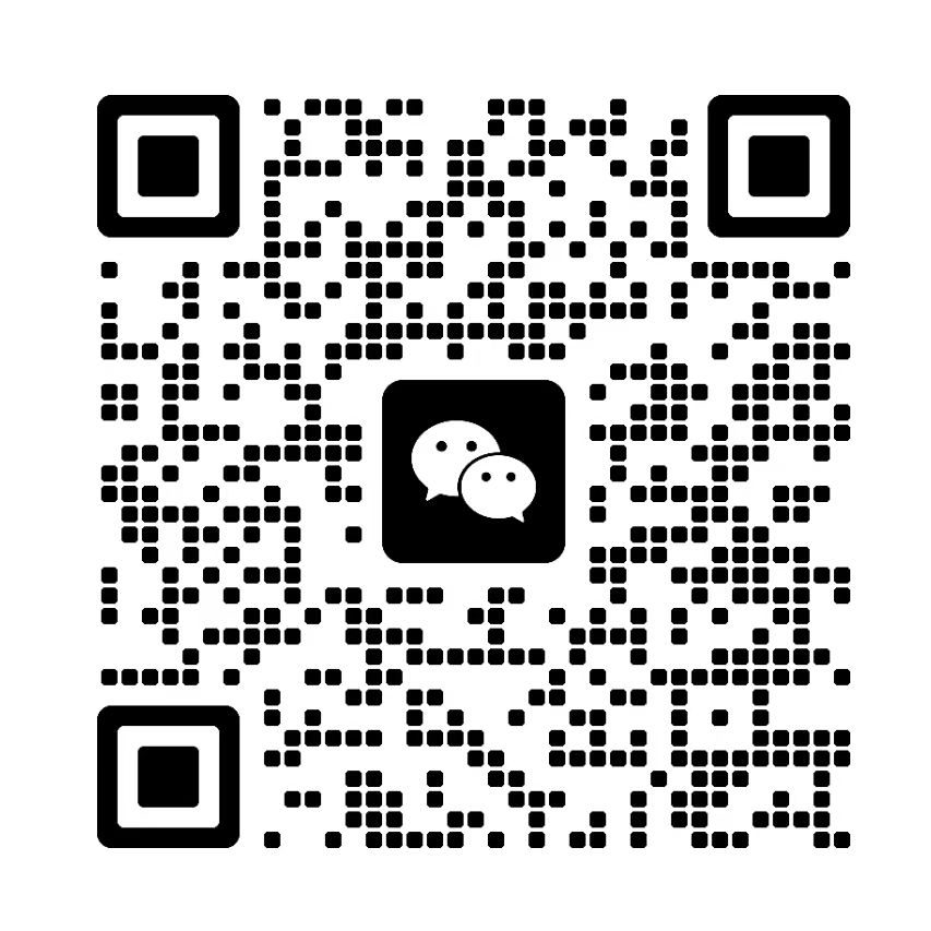 联康医疗器械（上海）有限责任公司