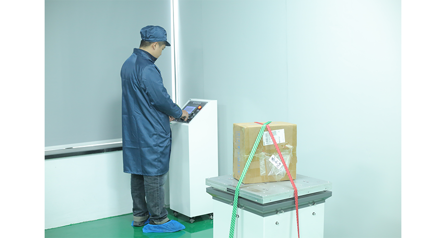 鎮(zhèn)海區(qū)AGV小車視覺控制器怎么使用