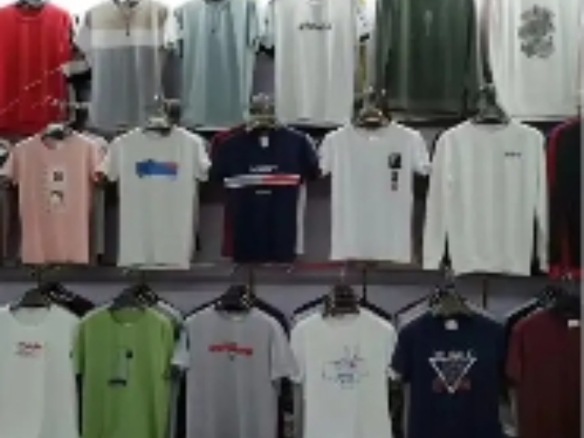 金山區(qū)綠色服裝批發(fā)