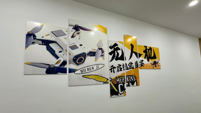 浙江什么是無人機(jī)培訓(xùn)服務(wù)價(jià)格