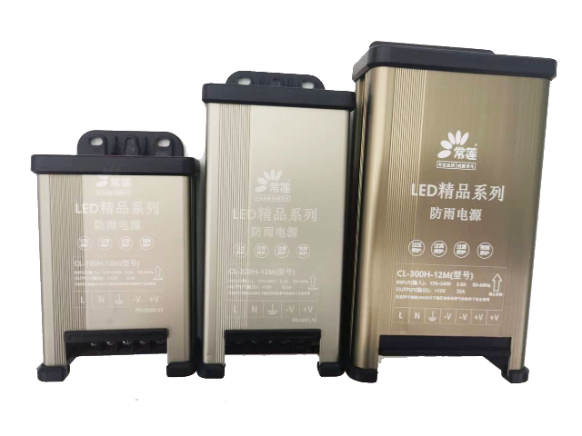 徐州陳列展具防雨電源廠家