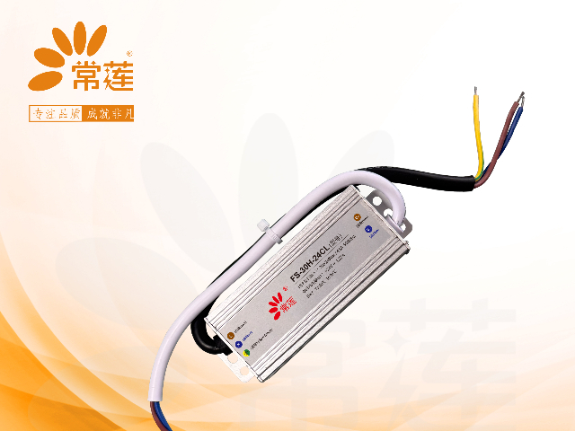 溫州燈箱防水電源,防水電源