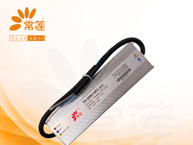 無錫防水電源品牌