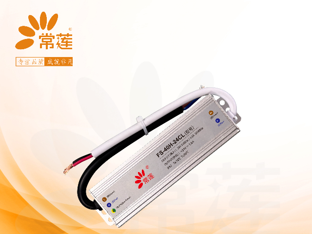 常州防水電源價格 真誠推薦 常州常一聯(lián)電子科技供應