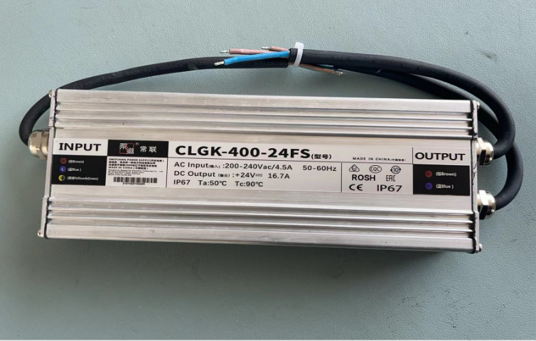 鎮(zhèn)江防水電源非標定制,防水電源