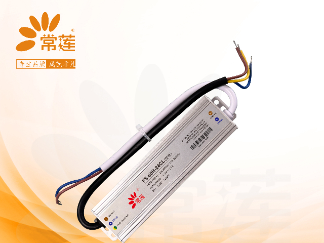 無錫開關(guān)防水電源,防水電源