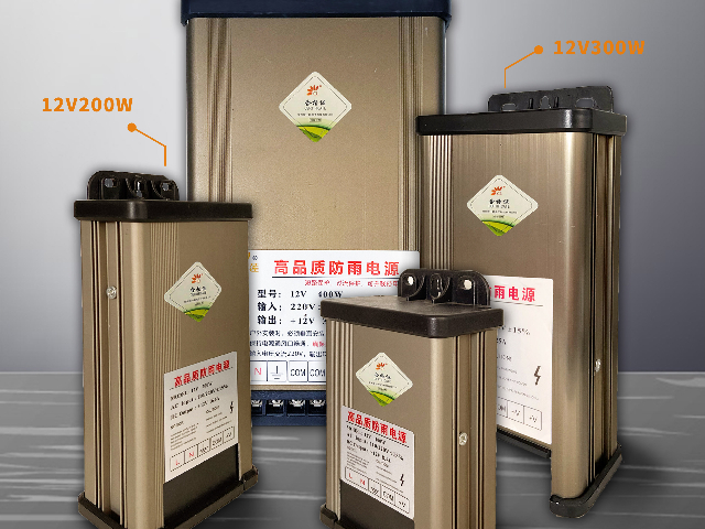 常州LED防雨電源廠家 誠信服務(wù) 常州常一聯(lián)電子科技供應(yīng)