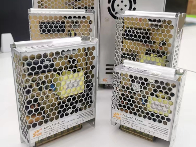 湖北工控設(shè)備電源定制價(jià)格