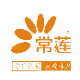 常州常一联电子科技有限公司