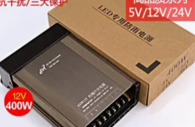 常州發(fā)光字電源定制價格 真誠推薦 常州常一聯(lián)電子科技供應