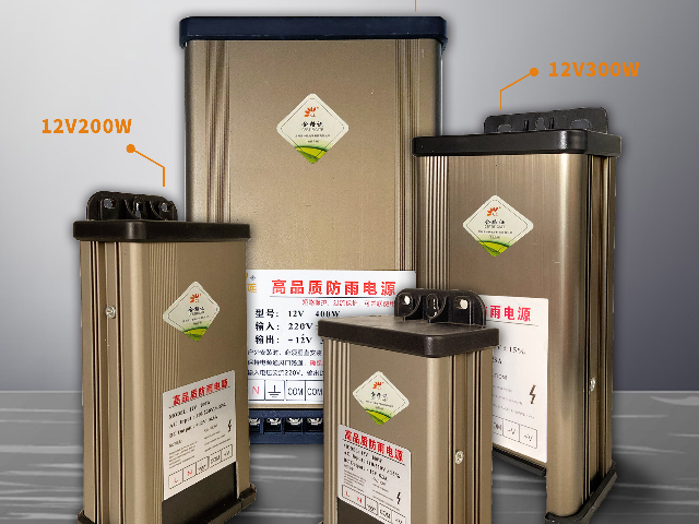 常州質(zhì)量發(fā)光字電源現(xiàn)貨 常州常一聯(lián)電子科技供應(yīng)