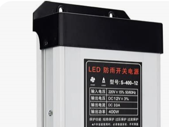 常州質(zhì)量發(fā)光字電源廠家直銷 常州常一聯(lián)電子科技供應