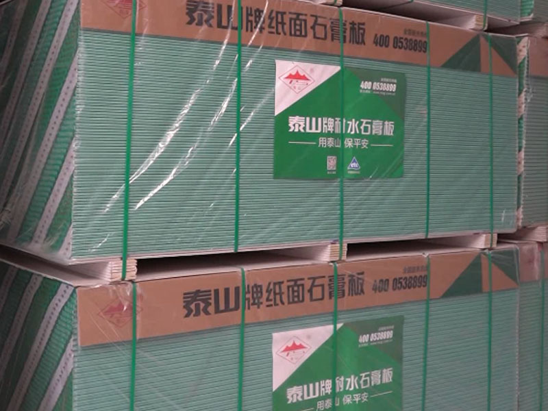 蘭州家裝石膏板-石膏板適配干燥氣候的吊頂隔墻