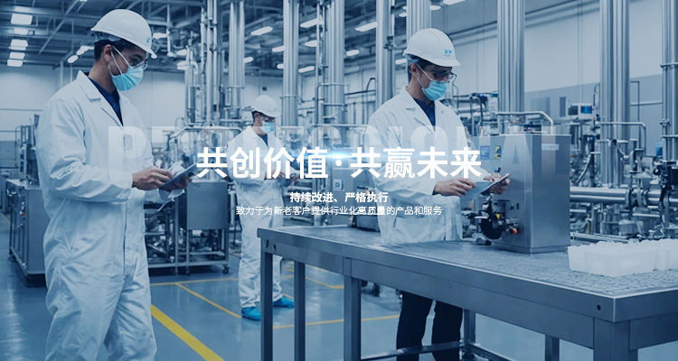 四川高白度鈦白粉是杜邦生產(chǎn)的 西聯(lián)化學供應