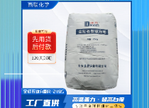 高白度高遮盖力