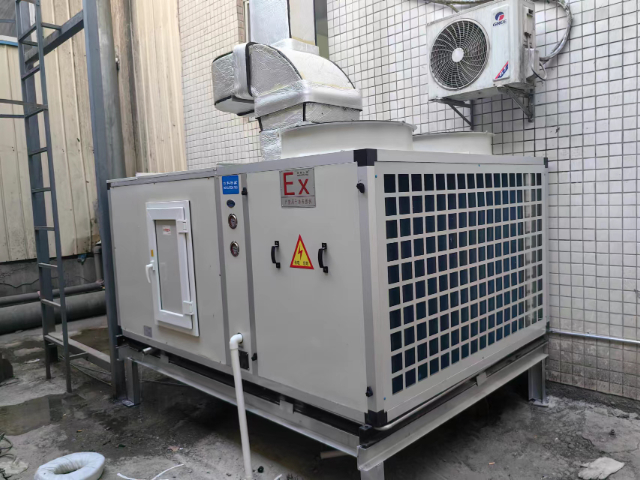 貴陽防爆屋頂式風(fēng)冷熱泵機組石油化工場所適用 信息推薦 杭州特奧環(huán)?？萍脊?yīng);