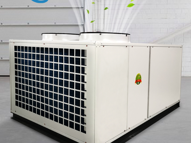 防爆屋頂式風(fēng)冷熱泵機組調(diào)試 服務(wù)為先 杭州特奧環(huán)?？萍脊?yīng)