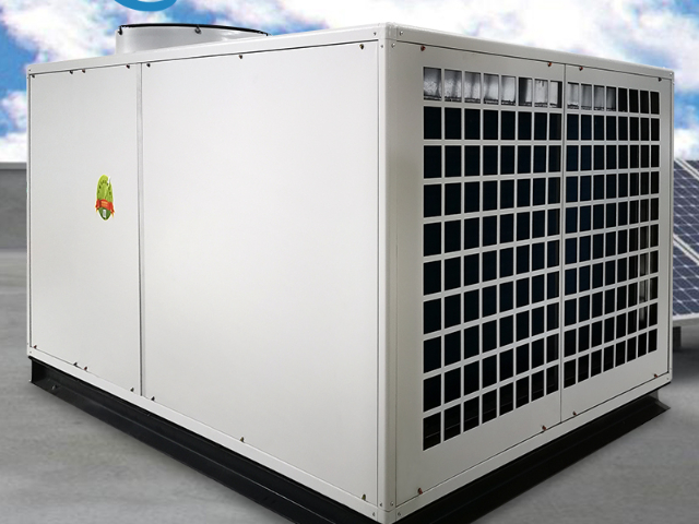 機房防爆恒溫機防爆屋頂式風冷熱泵機組價格比較 推薦咨詢 杭州特奧環(huán)?？萍脊?></div><div   id=