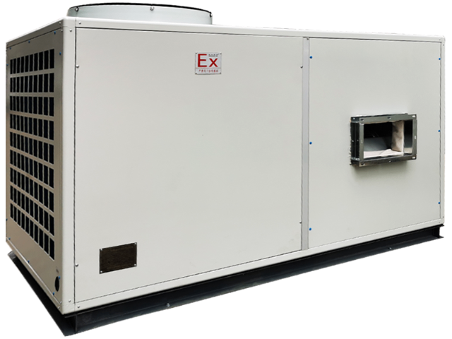 贵州全自动防爆屋顶式风冷热泵机组 推荐咨询 杭州特奥环保科技供应