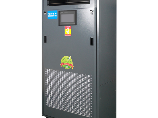 濟(jì)南醫(yī)藥儲存間恒溫恒濕機(jī),恒溫恒濕機(jī)