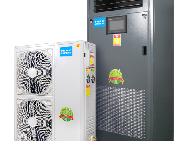 沈陽檔案室恒溫恒濕機