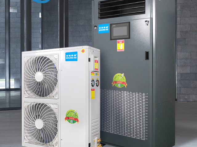 自主控制型恒溫恒濕機廠家報價,恒溫恒濕機