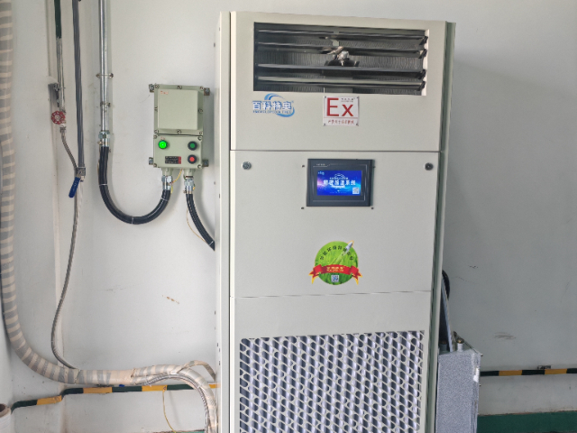 檔案室恒溫恒濕機環境控制系統,恒溫恒濕機