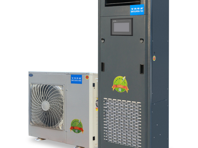 四川恒溫恒濕機ISO認證廠家,恒溫恒濕機