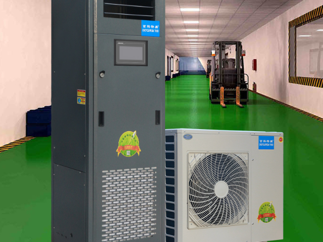 云南恒溫恒濕機廠家