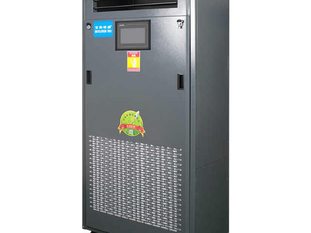 穩(wěn)定型恒溫恒濕機研發(fā)制造企業(yè),恒溫恒濕機