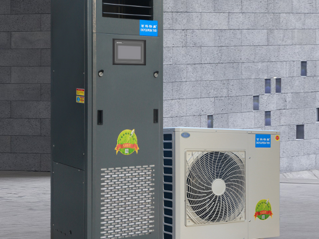 洁净车间恒温恒湿机批发价