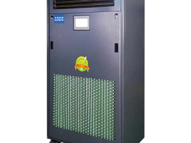 云南恒溫恒濕機廠家,恒溫恒濕機