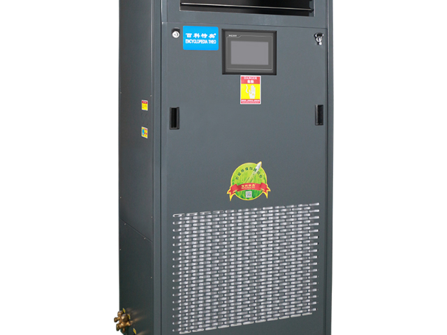 呼和浩特食品加工廠恒溫恒濕機,恒溫恒濕機