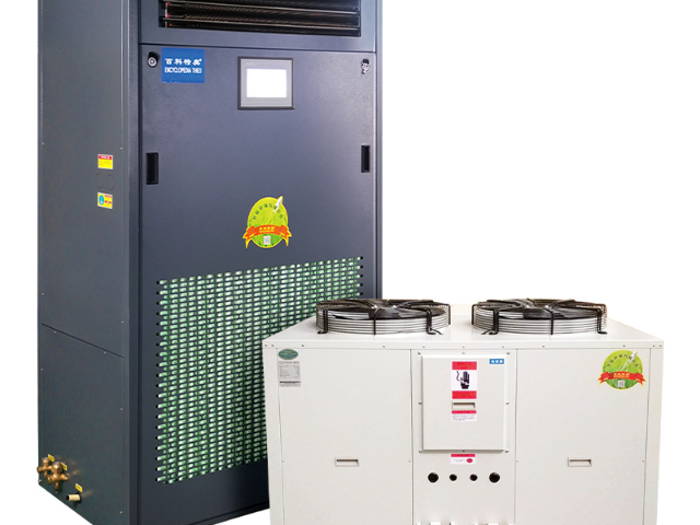 哈爾濱恒濕恒溫恒溫恒濕機,恒溫恒濕機