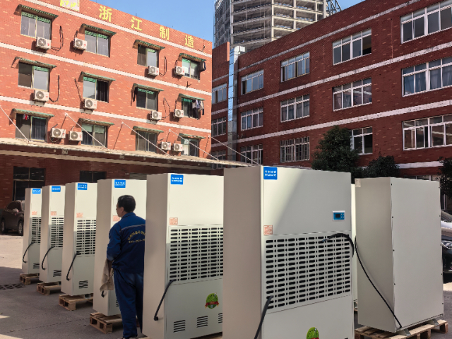 貴州防爆除濕機(jī)工程適用,防爆除濕機(jī)