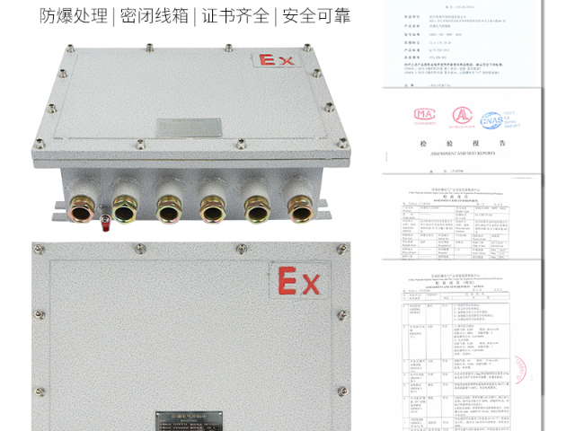 河南恒溫防爆除濕機(jī),防爆除濕機(jī)