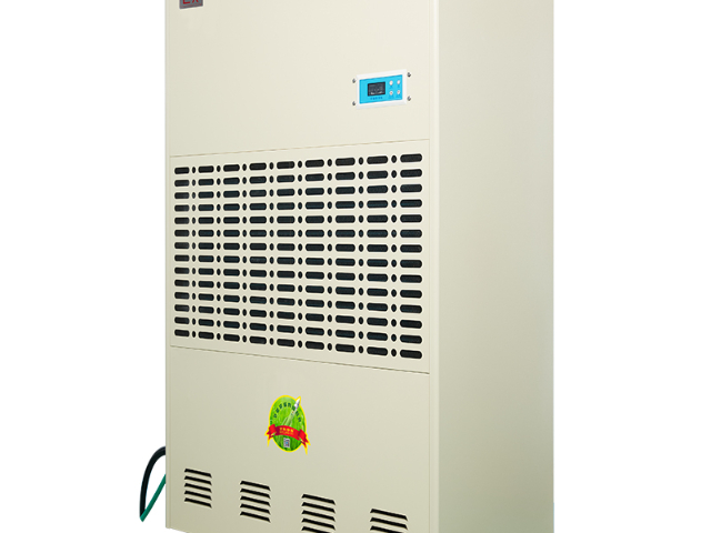 恒溫恒濕型防爆工業(yè)除濕機廠家直銷