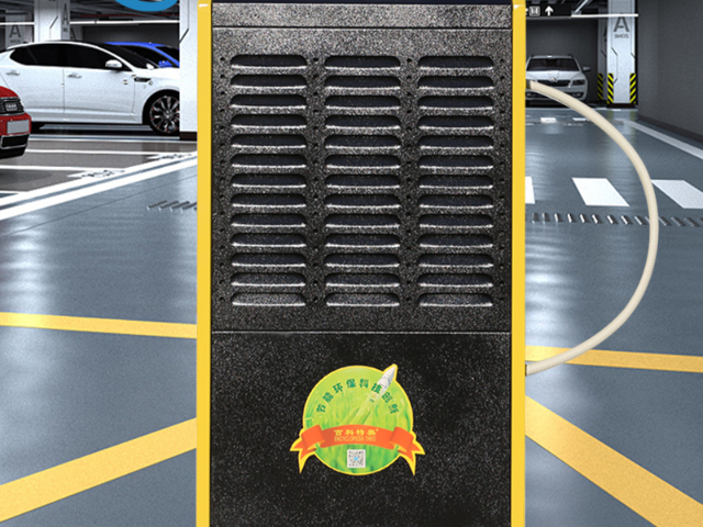 河北實(shí)驗(yàn)室防爆工業(yè)除濕機(jī) 推薦咨詢 杭州特奧環(huán)保科技供應(yīng)