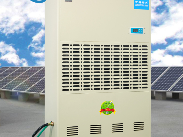 低噪音防爆除濕機報價,防爆除濕機