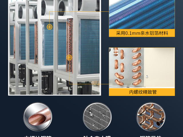 寧夏防爆除濕機百科特奧,防爆除濕機