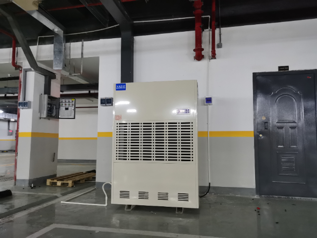 高防护等级防爆除湿机优惠活动