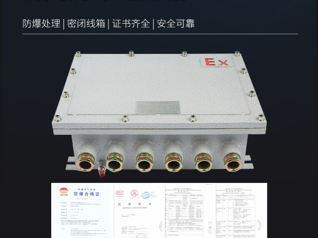 PLC控制防爆除湿机除湿效果好,防爆除湿机