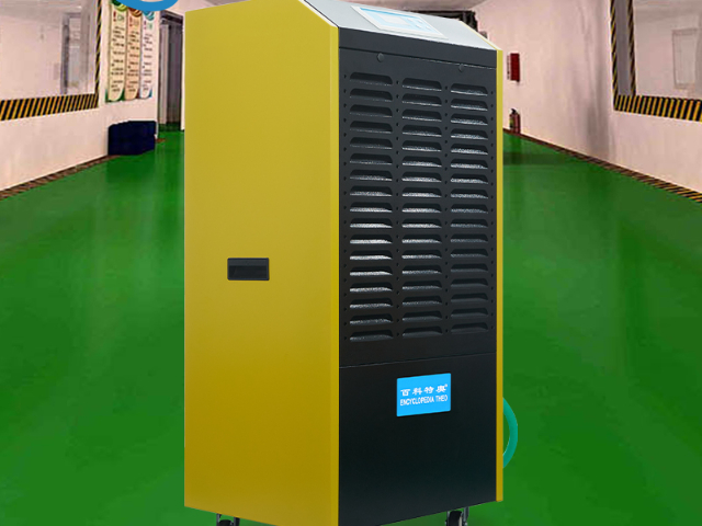 喷漆房防爆除湿机防爆系列,防爆除湿机