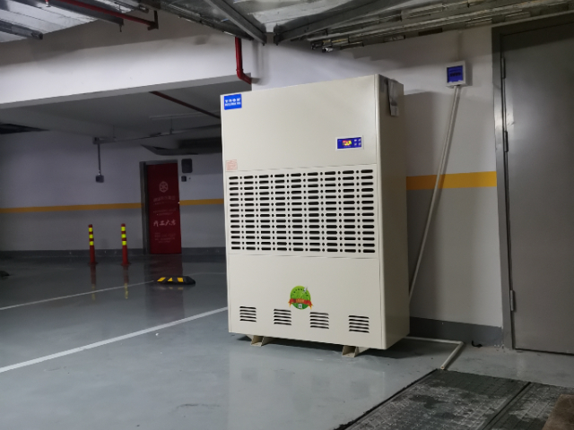 高效防爆除湿机节能省电